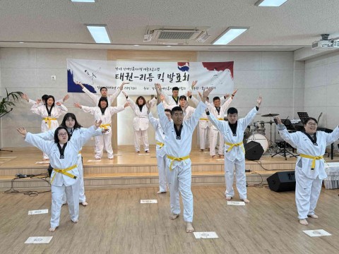 10월 태권무 프로그램