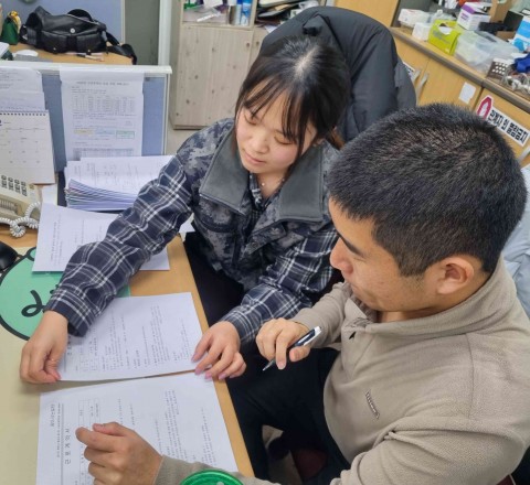 2026년 꿈이크는일터 근로계약 및 훈련계약 체결